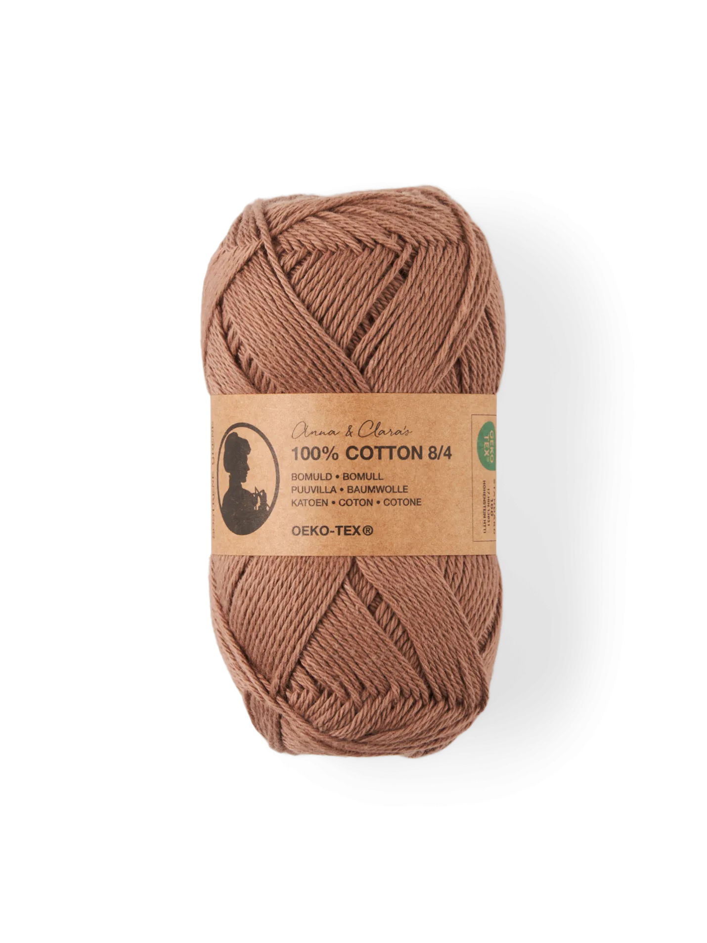 New Søstrene Grene Schweiz Garn 8/4 Camel