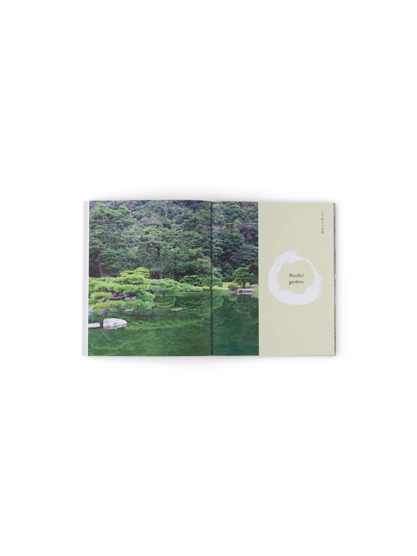 Clearance Søstrene Grene Schweiz Mindfulness Travel Japan Multi