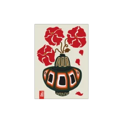 Discount Søstrene Grene Schweiz Poster Ukiyo Vase Flower Greige 50 X 70 Cherry Red