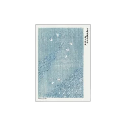 Sale Søstrene Grene Schweiz Poster Woodblock Print Blue A3 Misty Blue