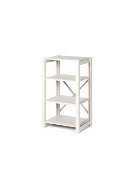 New Søstrene Grene Schweiz Regal Off White