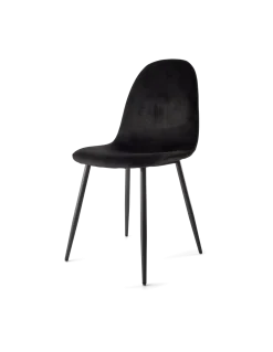 Hot Søstrene Grene Schweiz Samtstuhl Smokey Grey