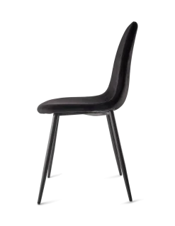 Hot Søstrene Grene Schweiz Samtstuhl Smokey Grey