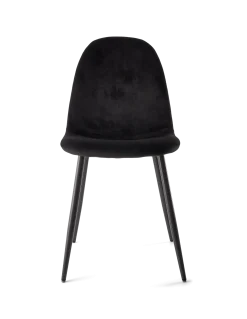 Hot Søstrene Grene Schweiz Samtstuhl Smokey Grey