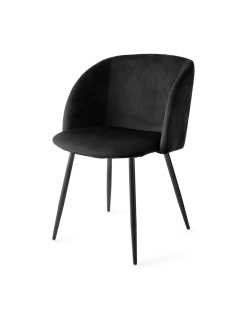 Sale Søstrene Grene Schweiz Samtstuhl Smokey Grey